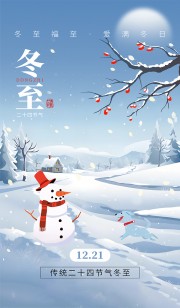 �й���ͳ�����������