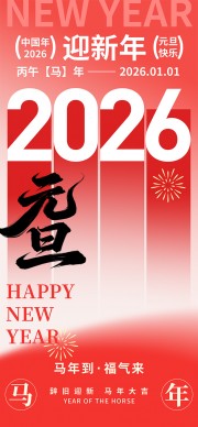 ���굽������Ԫ�����ֽ��պ���