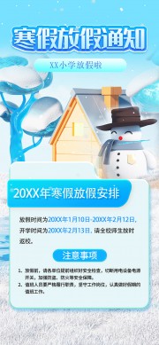 ���¼�Լ���ٷż�֪ͨ�������