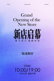 �µ���Ļ�����ú����������