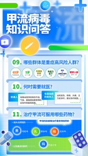 ��������֪ʶ��������ͼƬ�ز�