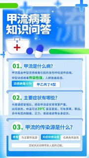 ����֪ʶ��������ͼƬ����