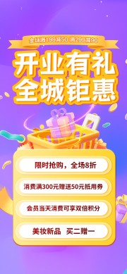 ��ҵ�����ͼƬ�ز�����
