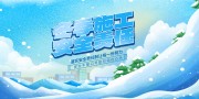 ʩ����ȫ��������ͼƬ�ز�����