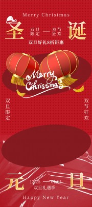 ʥ��Ԫ��˫���񻶺���