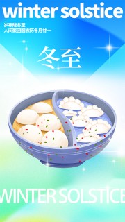 ʱ�н���ɫ�й���ͳ������������