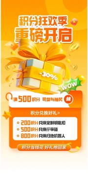 ���ֶһ������ͼƬ�ز�