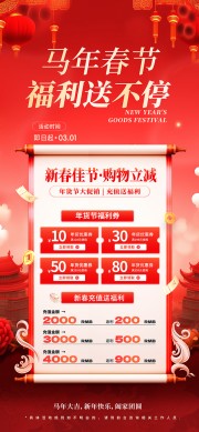 ��Լ��ɫ��������Ӫ�����������