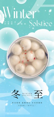 ��ů��Բ��ͳ��ʮ�Ľ�����������