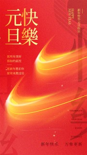 2026������ֺ���