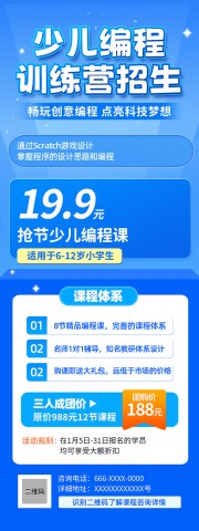 ��̽�����ѵ��������