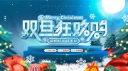 ˫���񻶴����ͼƬ�ز�����