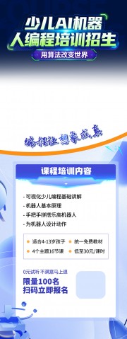 ���ٶ�AI�����˱����ѵ����չ��������ͼƬ�ز�