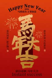 �Ǿ�ӭ�������´�������պ���