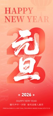 ʱ�м�Լ2026��Ԫ������������