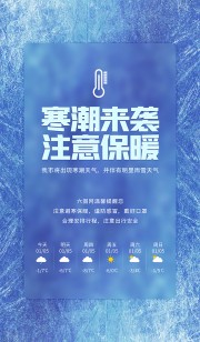 ������Ϯ����֪ͨ����ͼƬ�ز�