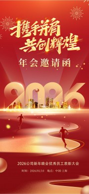 2026������뺯ͼƬ����