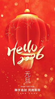 ��ɫԪ�����ֽ��ջ����