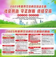 2025�����簬�̲��ջ������
