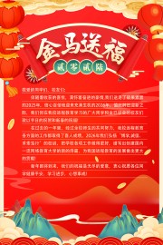 ��ɫʱ��2026�����л����ƴ�����ֽ��л�ź���