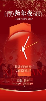 ���굹��ʱ1���ɫ������Լ����