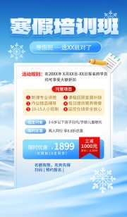 �ֻ溮�ٳ����ѵ��������������