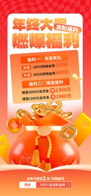 ���մ�ٳ�۸�����ֵ����