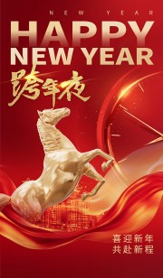 ϲӭ���깲���³�Ԫ���ں���
