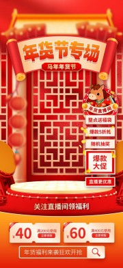 ʱ�д���2026���������������ֱ����Ƭ
