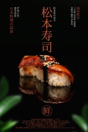 �����޶��ɱ���˾��ʳ����