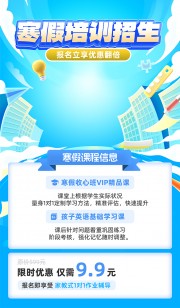 ��ɫ��ͨ���⺮����ѵ����������