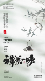 �紺���в��Ļ�����ҵ����
