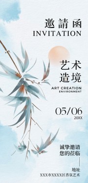 �й�������ʽ���뺯ͼƬ�ز�
