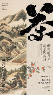 Χ¯�������ʽ���뺯����
