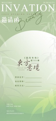 �й������뺯ͼƬ����
