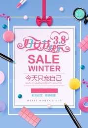 38��Ů�ڴ�������