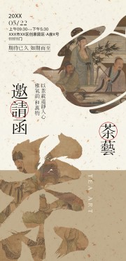 �軰���й������뺯ͼƬ�ز�