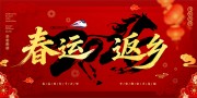 ���˷��纣��ͼƬ�ز�����