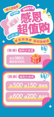 �ж��ڸ�������ͻ����