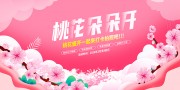 �һ���俪����ͼƬ�ز�����