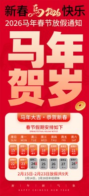 ����󼪹����´����ڷż�֪ͨ����