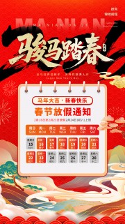 ����̤���´����ִ��ڷż�֪ͨ����