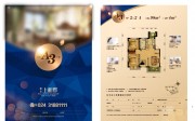�ز�������ҳͼƬ�ز�����
