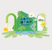 �봺��ײ��������������ģ��