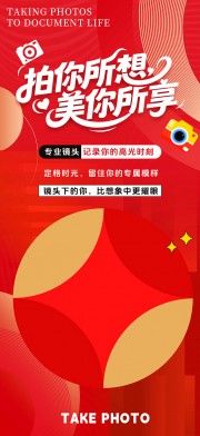 ��ɫ�������Ĺ����չ���Ӱ�����һ����