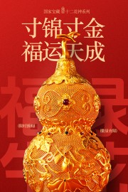 ����������ɽ��«�޹���������
