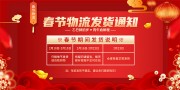 ������������֪ͨͼƬ�ز�