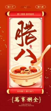 ���˽ں���ͼƬ�ز�����