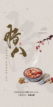 ���ż�Լ���˽�Ʒ�ഫͳ���պ���