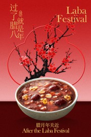 ���˽ڳ������ഫͳ���պ���